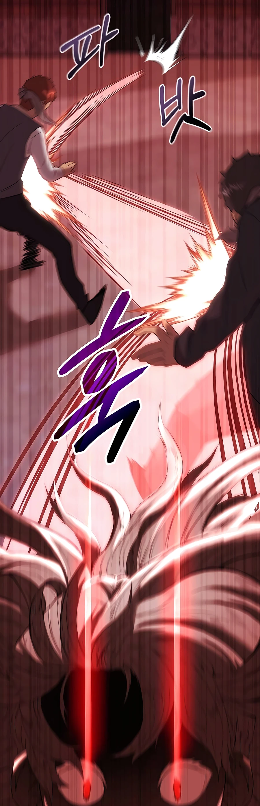 The Holy Emperor's Grandson Is a Necromancer Vol. 1 Ch. 2 第42页