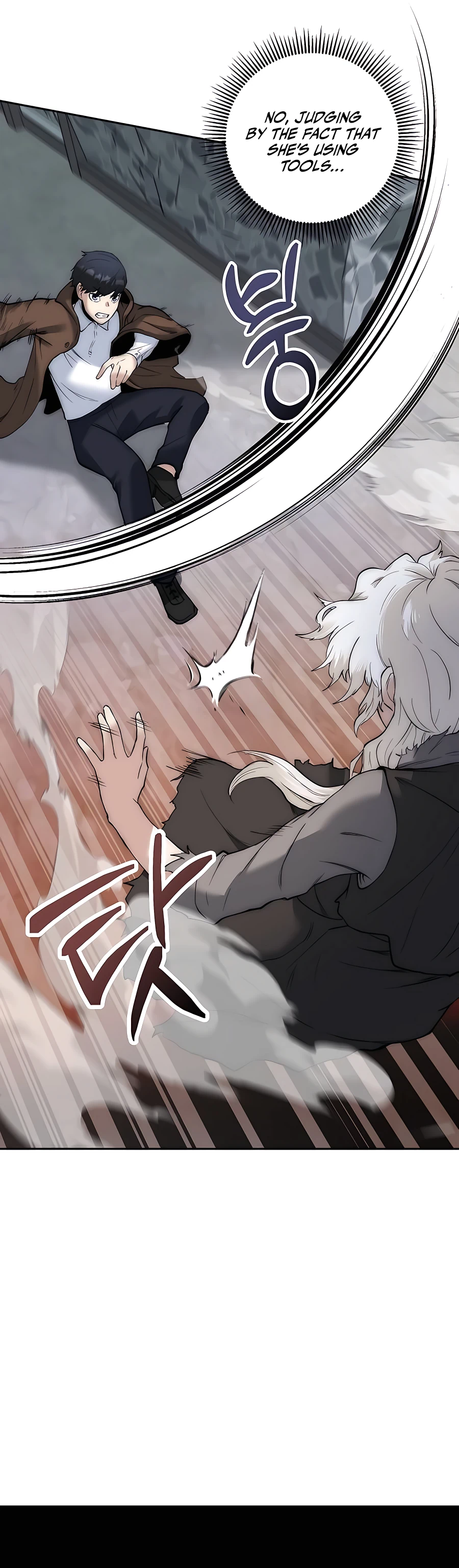 The Holy Emperor's Grandson Is a Necromancer Vol. 1 Ch. 2 第45页