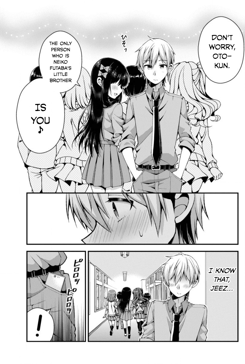Futaba-san Chi no Kyoudai The Futaba Household's Bath 第11页