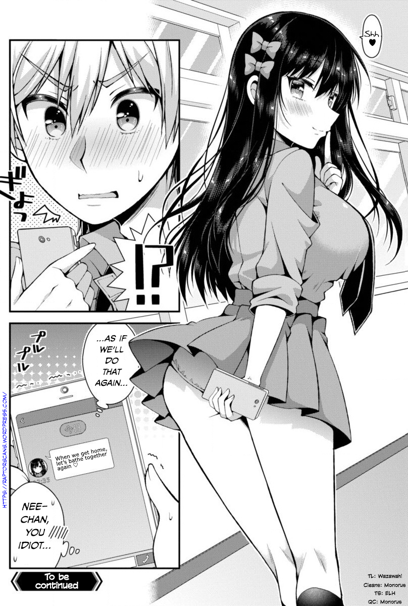 Futaba-san Chi no Kyoudai The Futaba Household's Bath 第12页