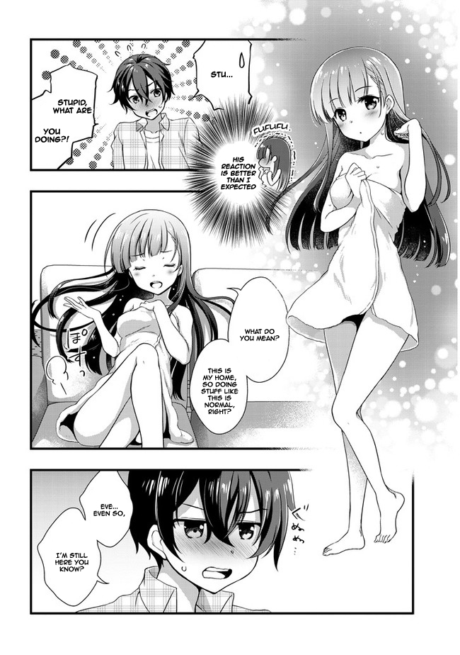 Mamahaha no Tsurego ga Moto Kanodatta Prologue 第3页