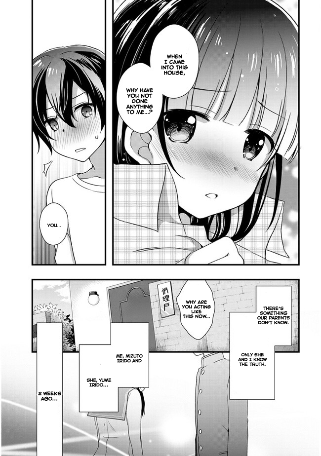 Mamahaha no Tsurego ga Moto Kanodatta Prologue 第8页