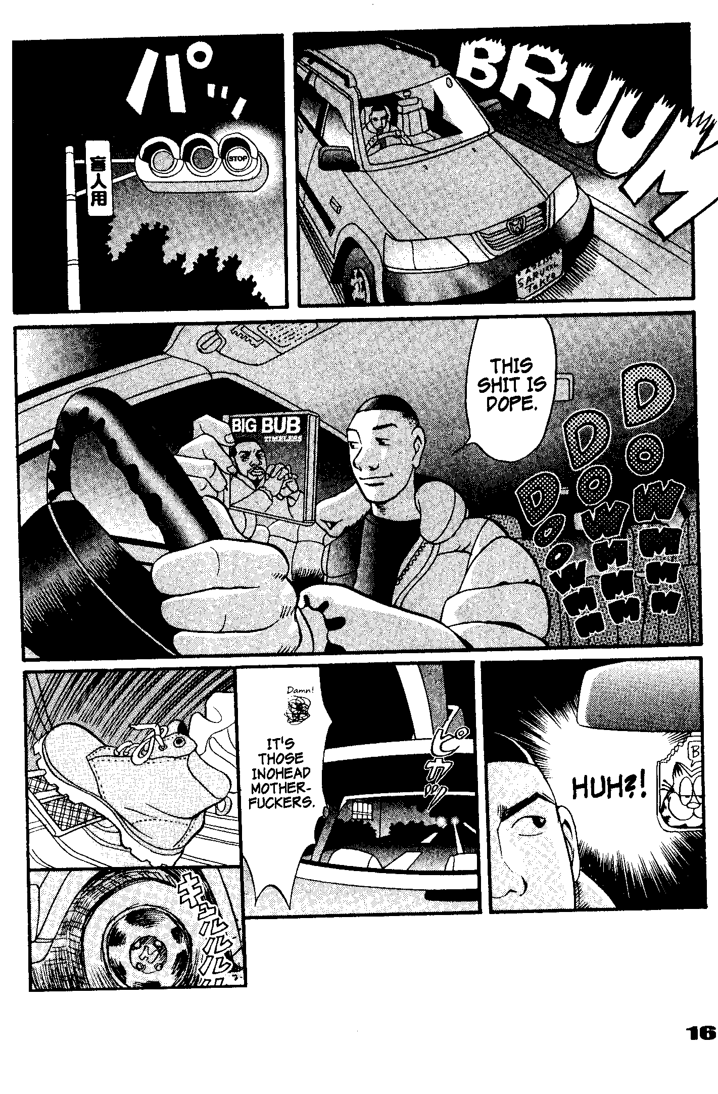 Tokyo Tribe 2 Vol. 1 Ch. 1 第19页