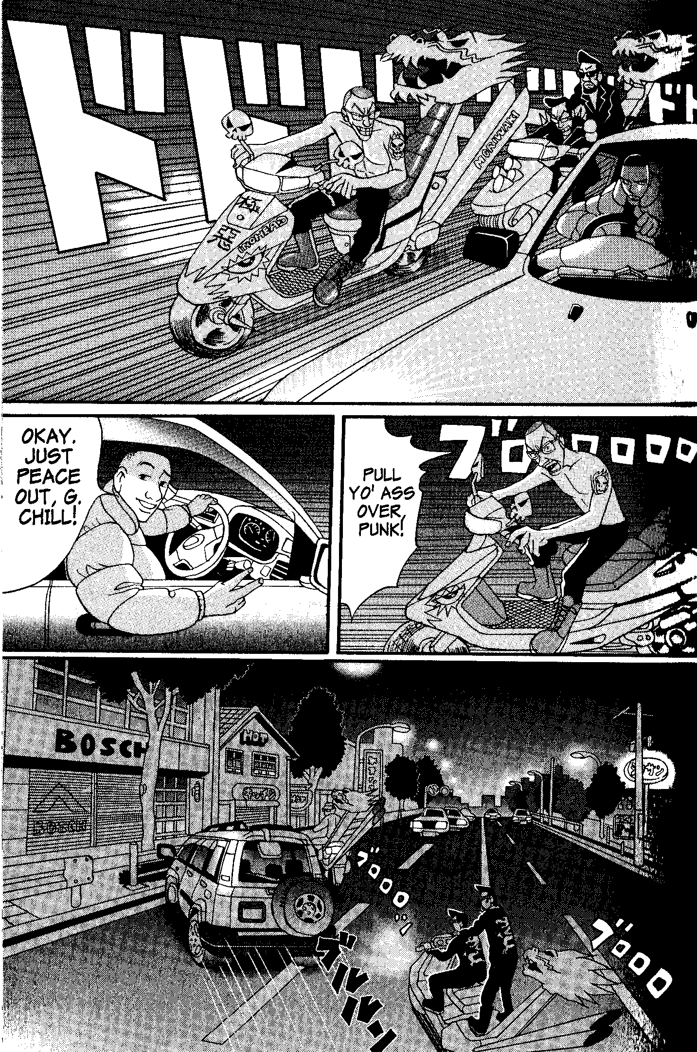 Tokyo Tribe 2 Vol. 1 Ch. 1 第20页