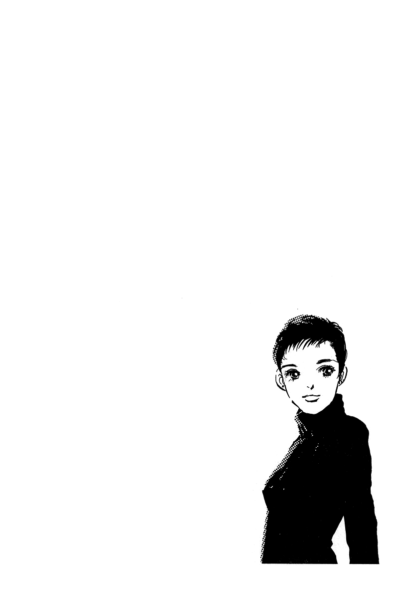 Imagine 29 Vol. 2 Ch. 6 第6页