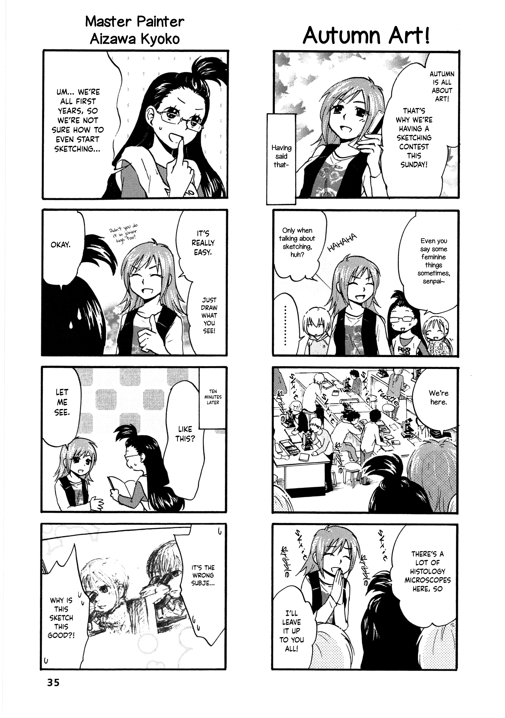Medigirl Histology and a new senpai 第2页