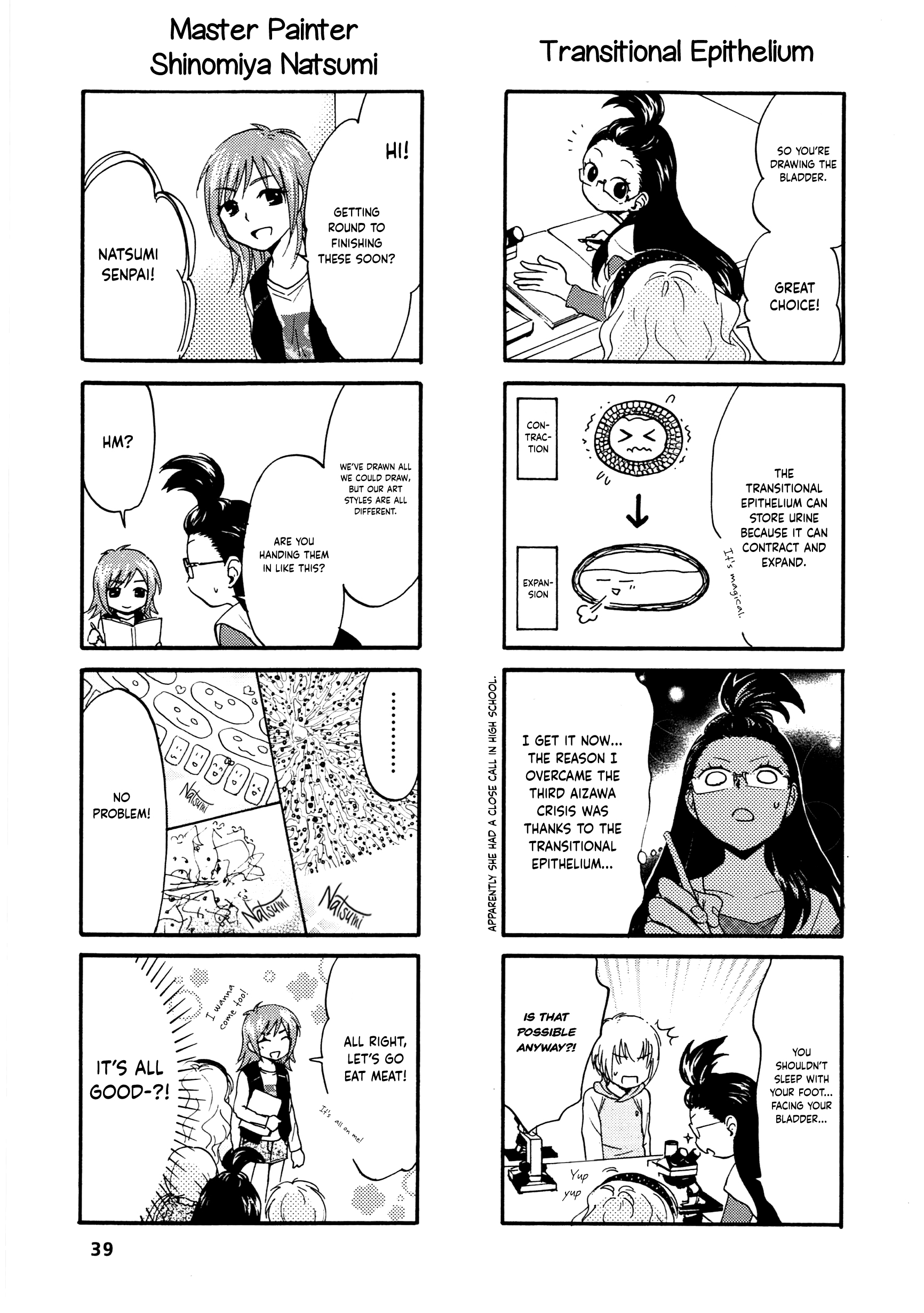 Medigirl Histology and a new senpai 第6页