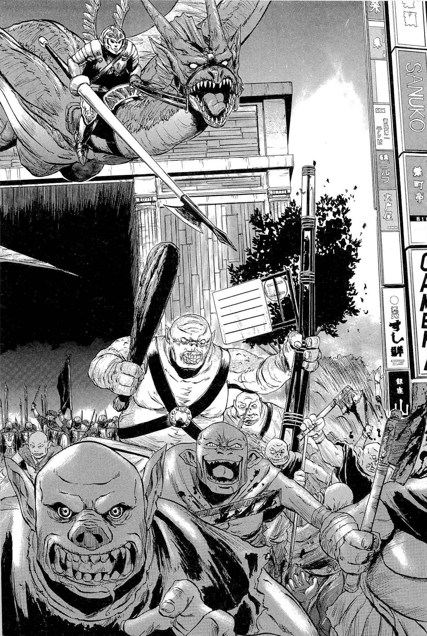 GATE - Jieitai Kanochi nite, Kaku Tatakaeri Dünyalar Arası Savaşın Patlak Vermesi 第11页