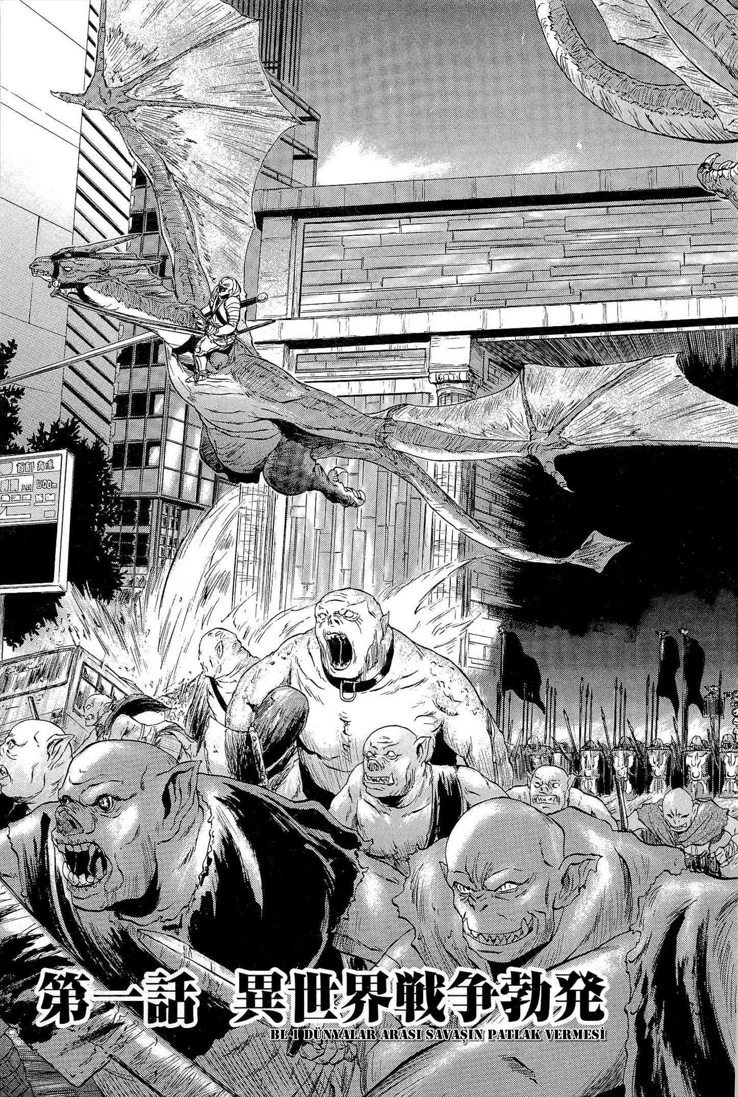 GATE - Jieitai Kanochi nite, Kaku Tatakaeri Dünyalar Arası Savaşın Patlak Vermesi 第12页