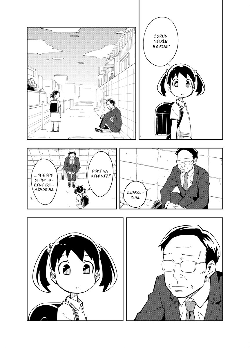 Maigo Center 第2页