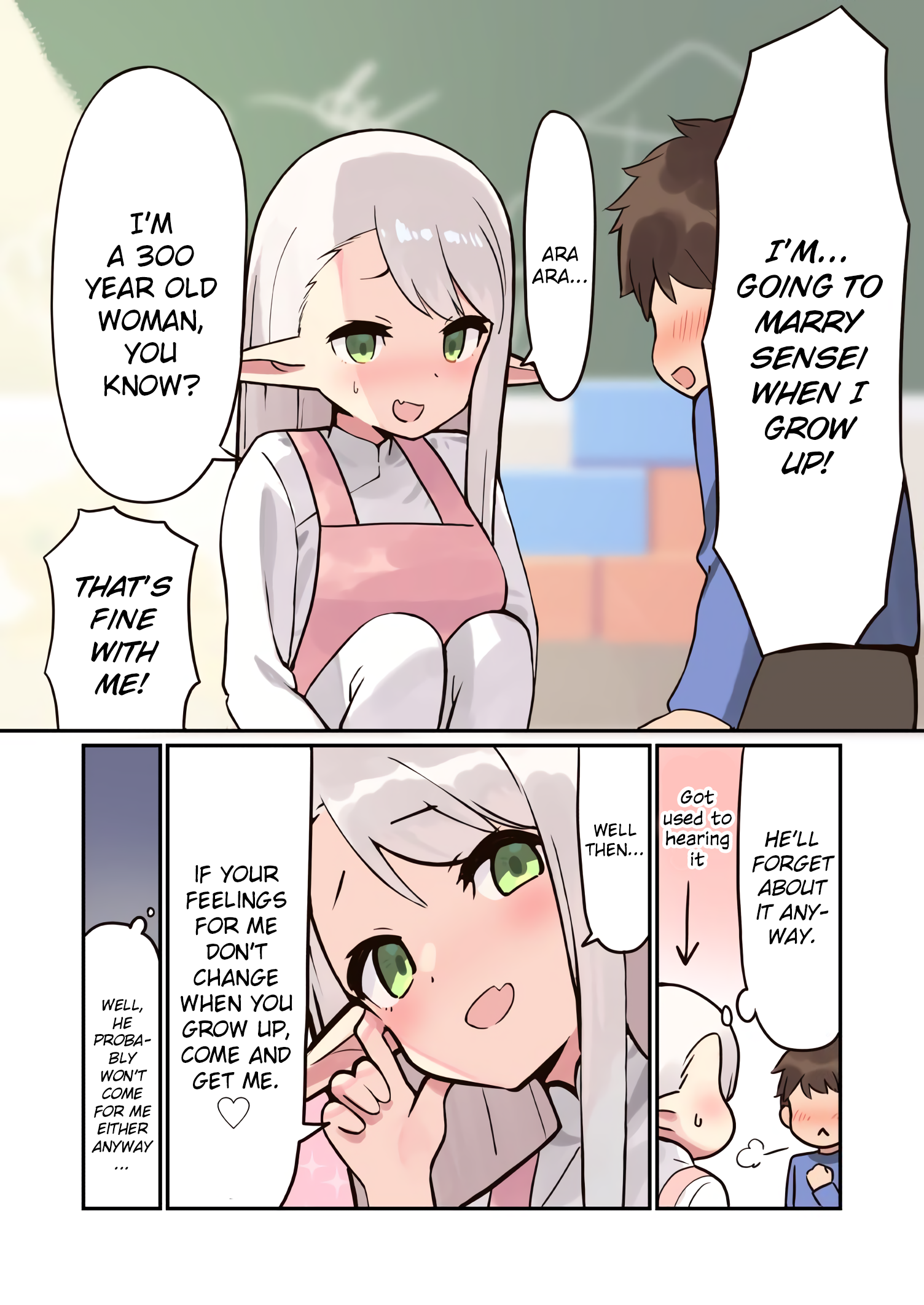 Elf ga Gendai ni Itara 第1页