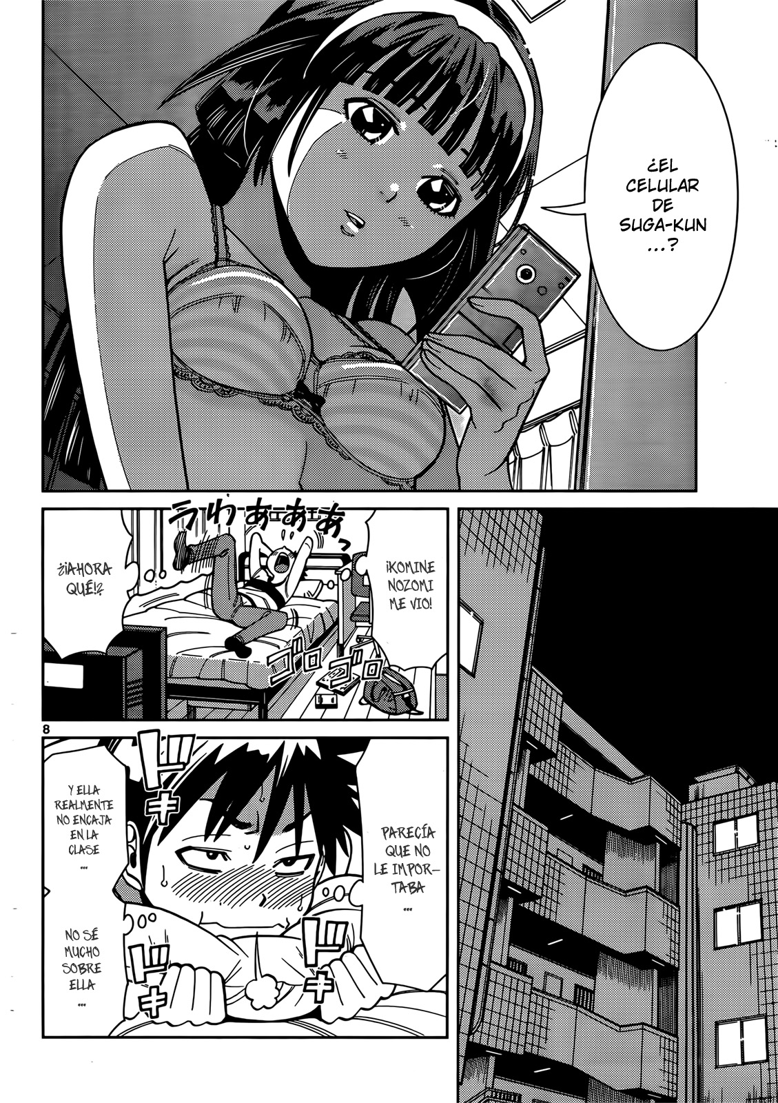 Nozo × Kimi Acuerdo secreto 第11页
