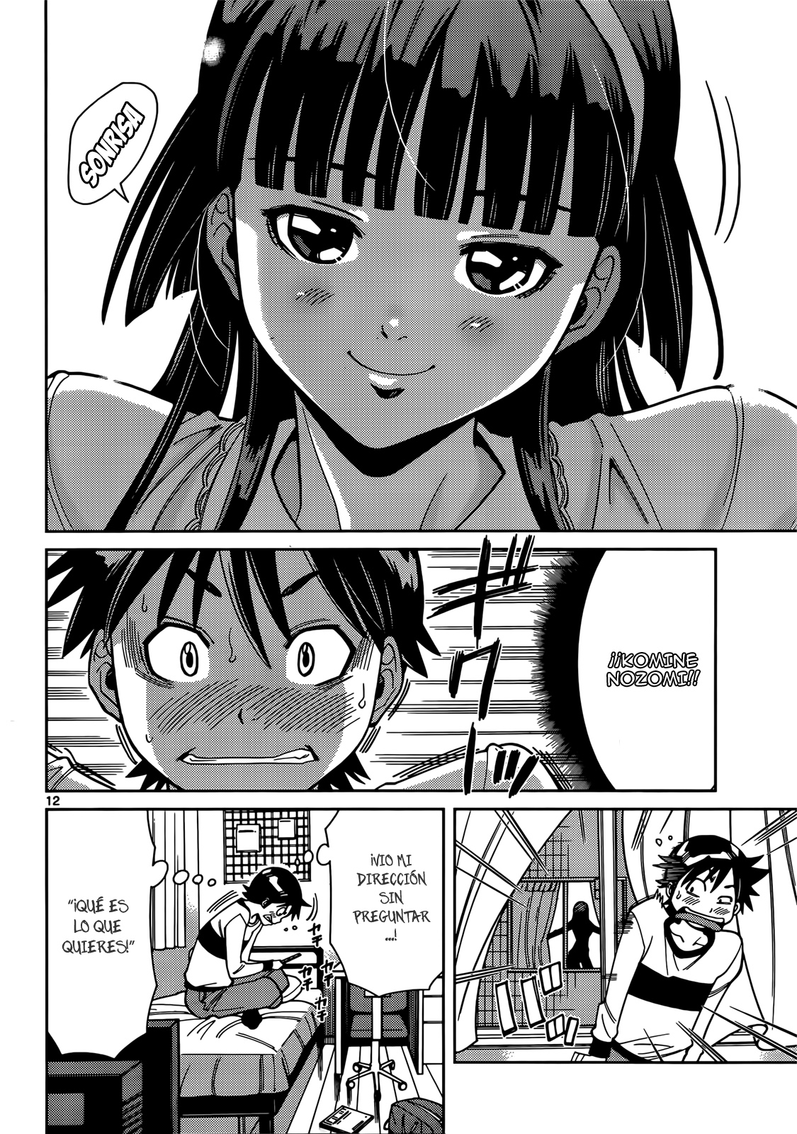 Nozo × Kimi Acuerdo secreto 第15页