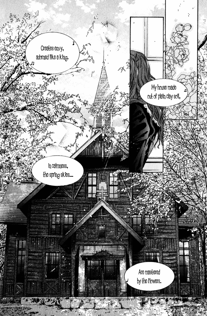 Hakkenden: Touhou Hakken Ibun Vol. 1 Ch. 1 第16页