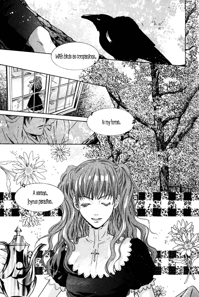 Hakkenden: Touhou Hakken Ibun Vol. 1 Ch. 1 第17页