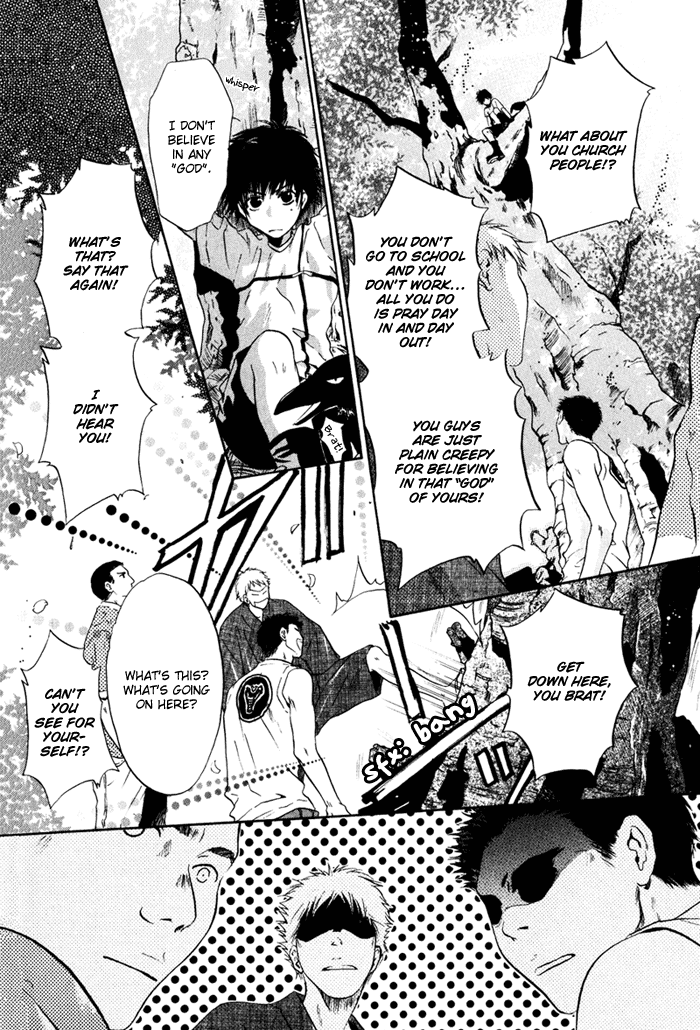 Hakkenden: Touhou Hakken Ibun Vol. 1 Ch. 1 第20页