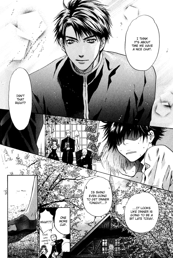 Hakkenden: Touhou Hakken Ibun Vol. 1 Ch. 1 第28页