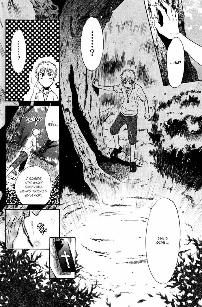 Hakkenden: Touhou Hakken Ibun Vol. 1 Ch. 1 第30页