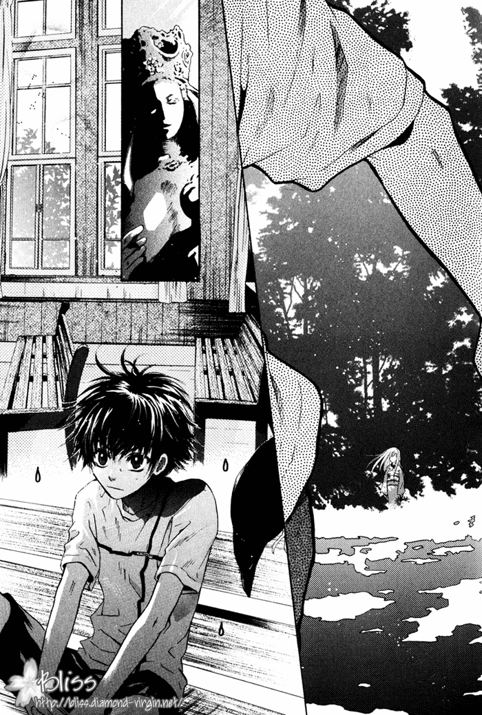 Hakkenden: Touhou Hakken Ibun Vol. 1 Ch. 1 第31页