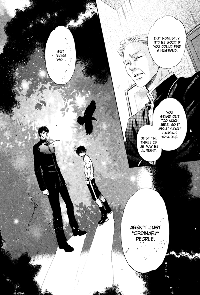 Hakkenden: Touhou Hakken Ibun Vol. 1 Ch. 1 第36页