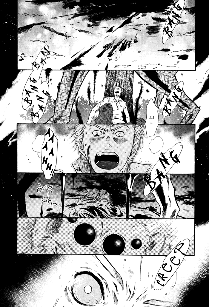 Hakkenden: Touhou Hakken Ibun Vol. 1 Ch. 1 第37页