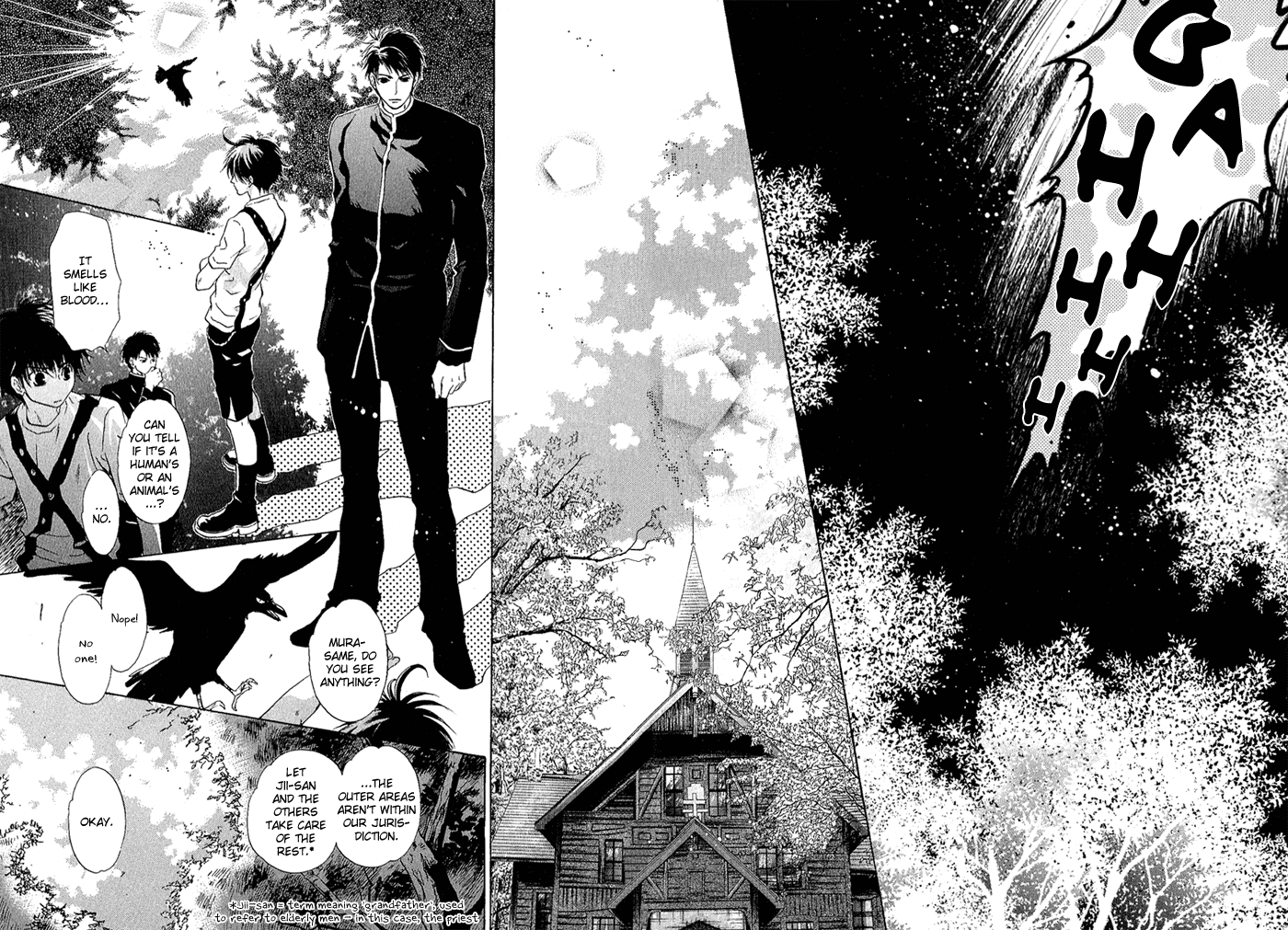 Hakkenden: Touhou Hakken Ibun Vol. 1 Ch. 1 第38页