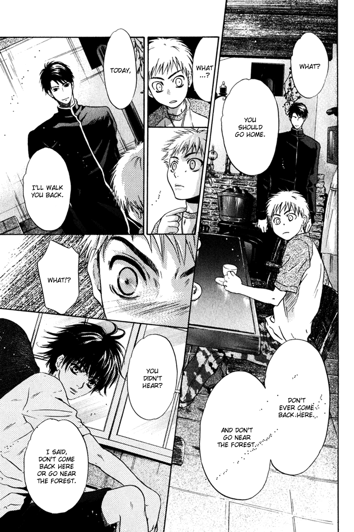 Hakkenden: Touhou Hakken Ibun Vol. 1 Ch. 1 第42页