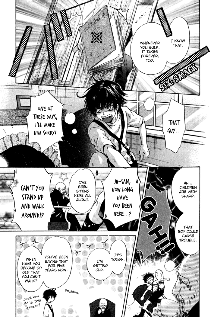 Hakkenden: Touhou Hakken Ibun Vol. 1 Ch. 1 第44页