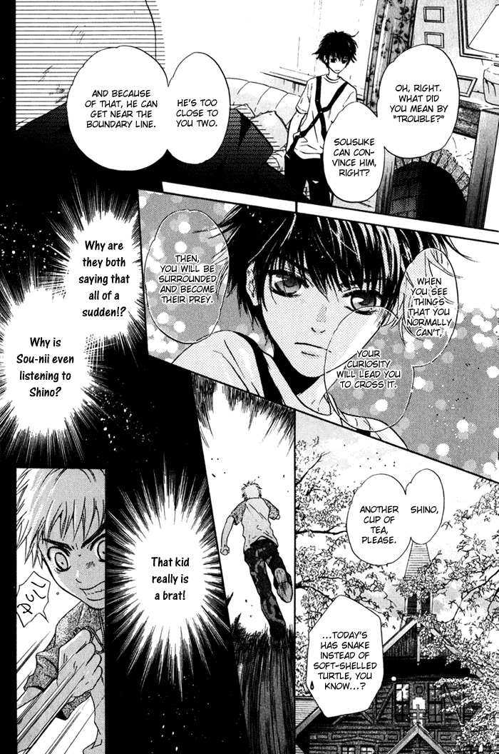 Hakkenden: Touhou Hakken Ibun Vol. 1 Ch. 1 第45页