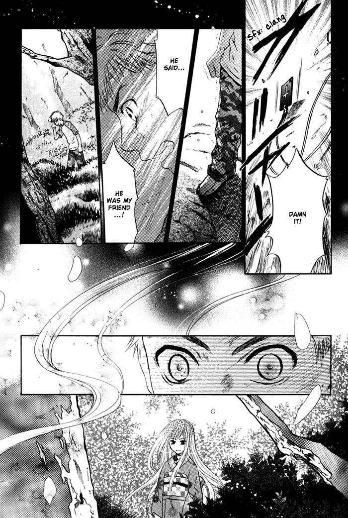 Hakkenden: Touhou Hakken Ibun Vol. 1 Ch. 1 第46页