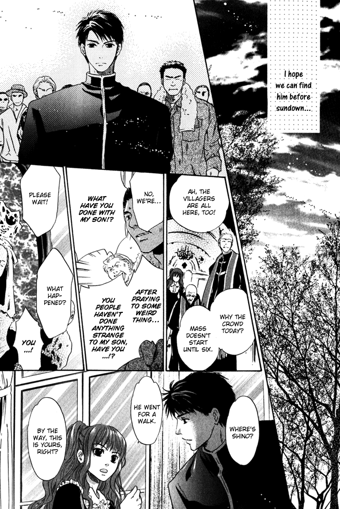 Hakkenden: Touhou Hakken Ibun Vol. 1 Ch. 1 第51页