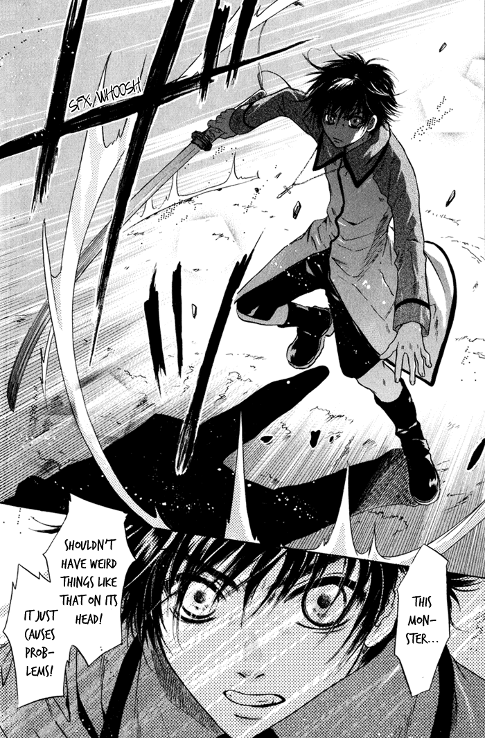 Hakkenden: Touhou Hakken Ibun Vol. 1 Ch. 1 第58页