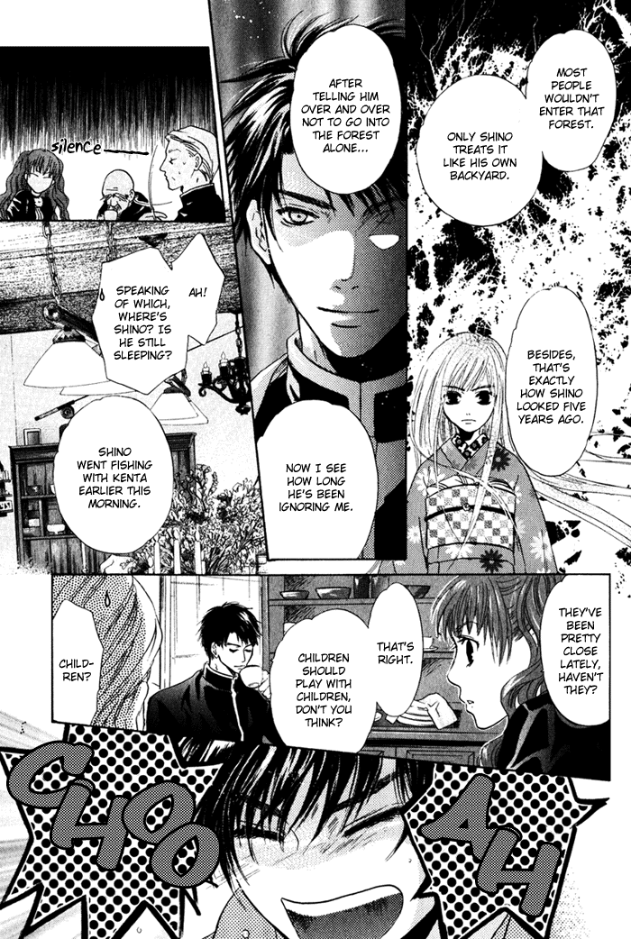 Hakkenden: Touhou Hakken Ibun Vol. 1 Ch. 1 第62页