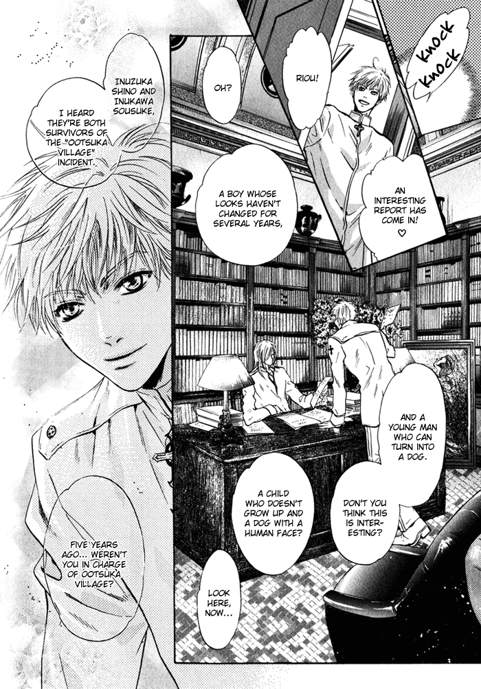 Hakkenden: Touhou Hakken Ibun Vol. 1 Ch. 1 第65页