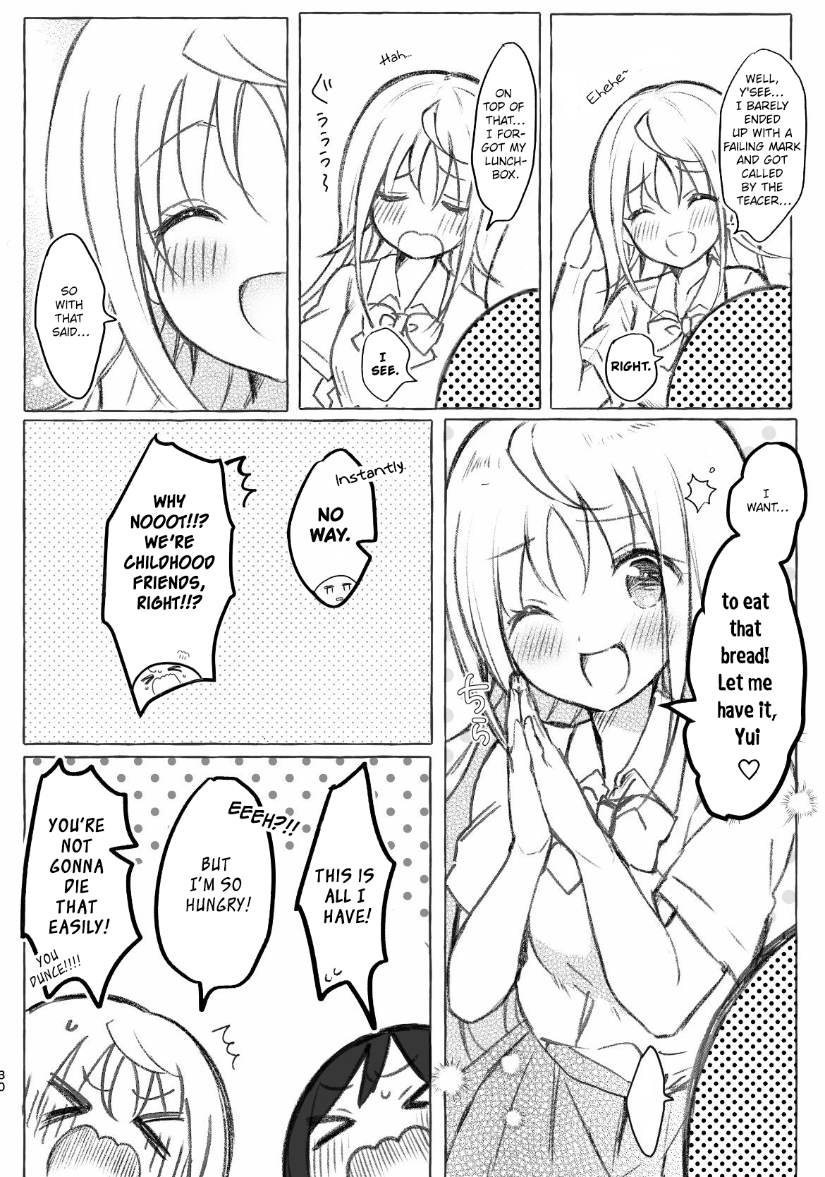 Jimi na JK ga Bishoujo ni ○○sareru Hanashi 第8页