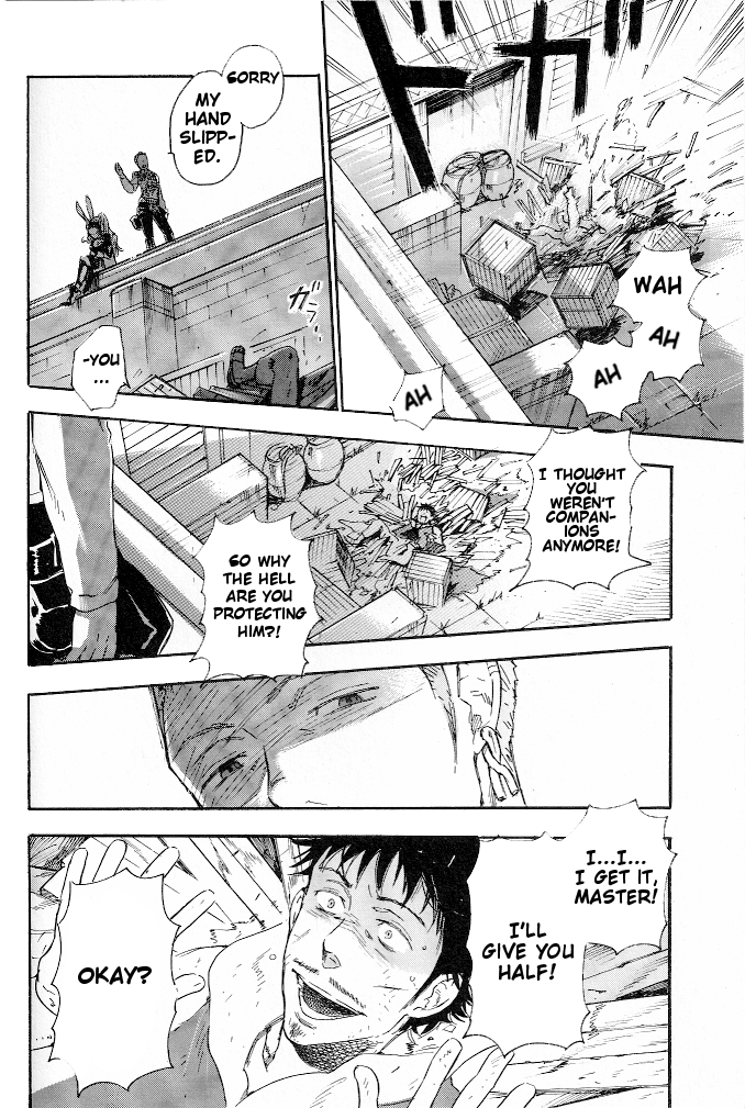 Final Fantasy XII - Your Voice Calling (Doujinshi) Oneshot 第12页