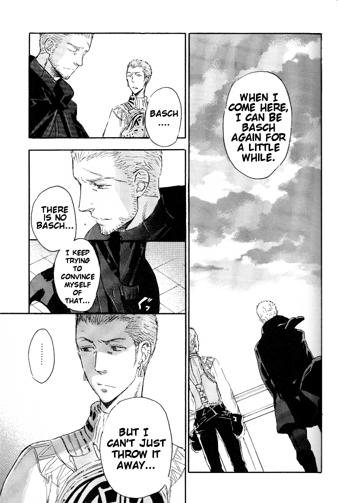 Final Fantasy XII - Your Voice Calling (Doujinshi) Oneshot 第23页