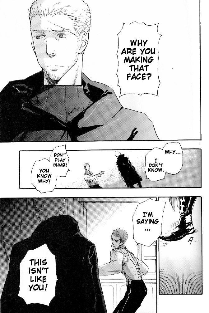 Final Fantasy XII - Your Voice Calling (Doujinshi) Oneshot 第37页