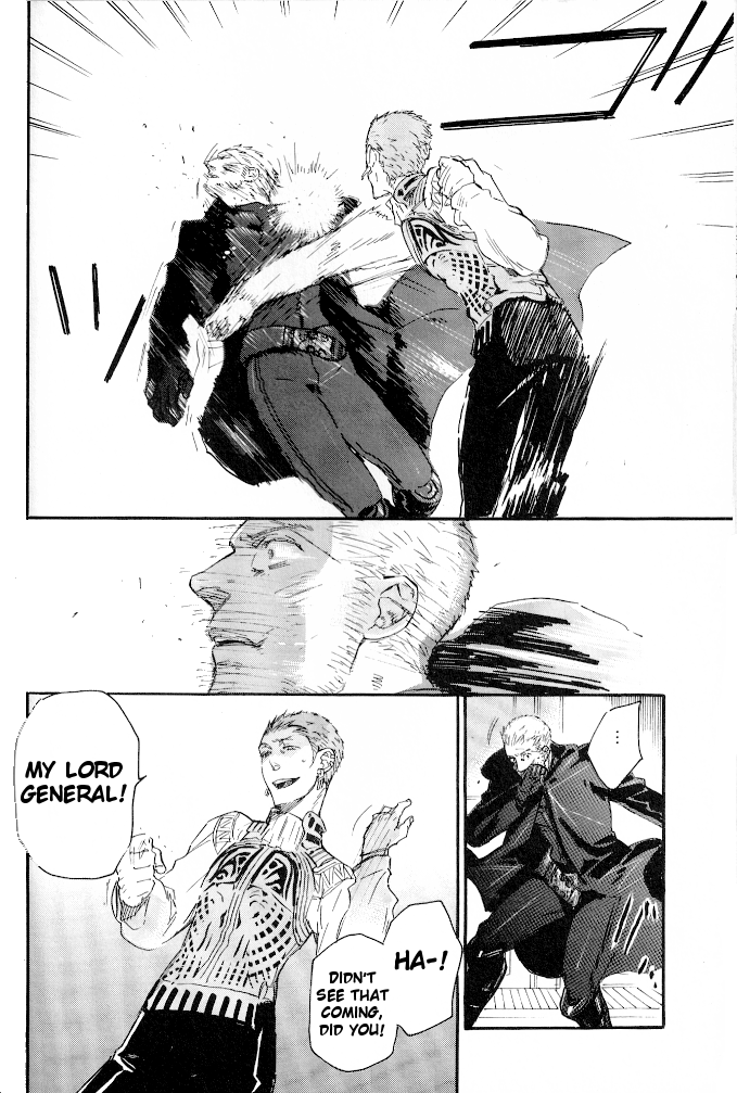 Final Fantasy XII - Your Voice Calling (Doujinshi) Oneshot 第38页
