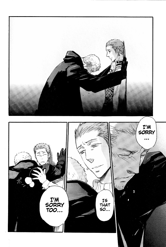 Final Fantasy XII - Your Voice Calling (Doujinshi) Oneshot 第42页