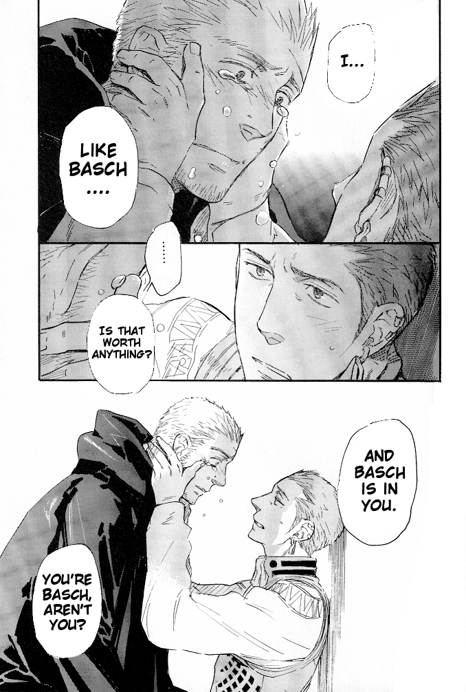 Final Fantasy XII - Your Voice Calling (Doujinshi) Oneshot 第49页