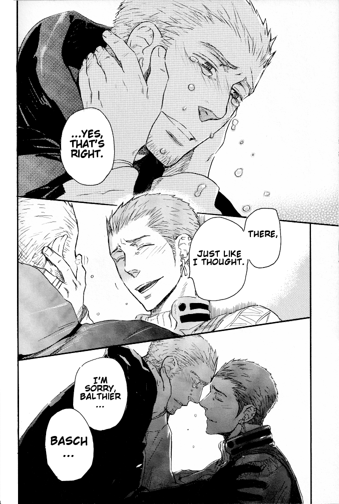 Final Fantasy XII - Your Voice Calling (Doujinshi) Oneshot 第50页