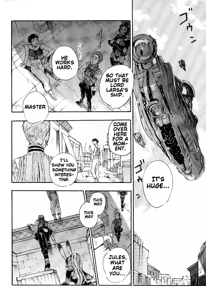 Final Fantasy XII - Your Voice Calling (Doujinshi) 第6页