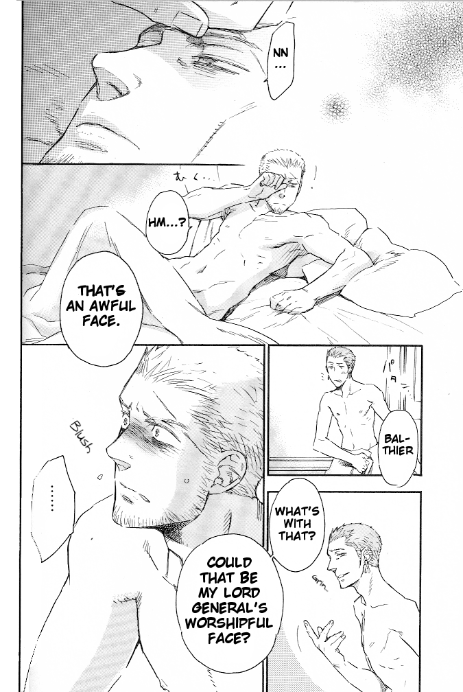 Final Fantasy XII - Your Voice Calling (Doujinshi) Oneshot 第52页