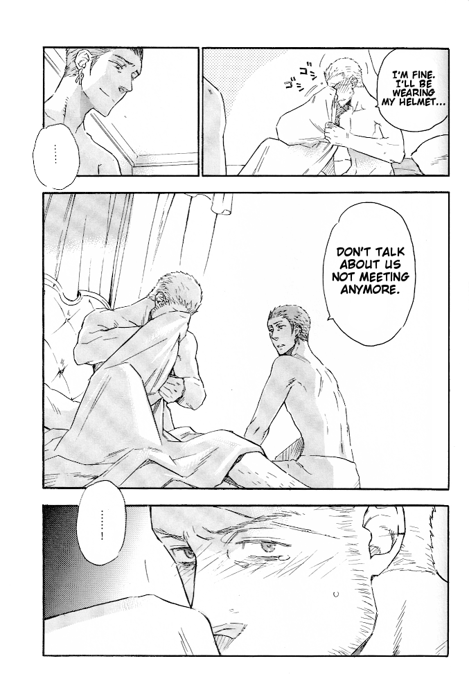 Final Fantasy XII - Your Voice Calling (Doujinshi) Oneshot 第53页