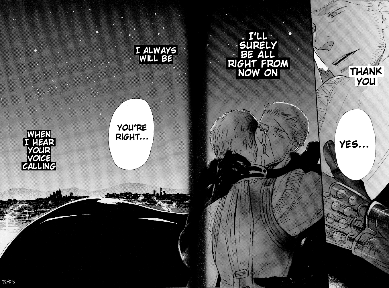 Final Fantasy XII - Your Voice Calling (Doujinshi) Oneshot 第65页