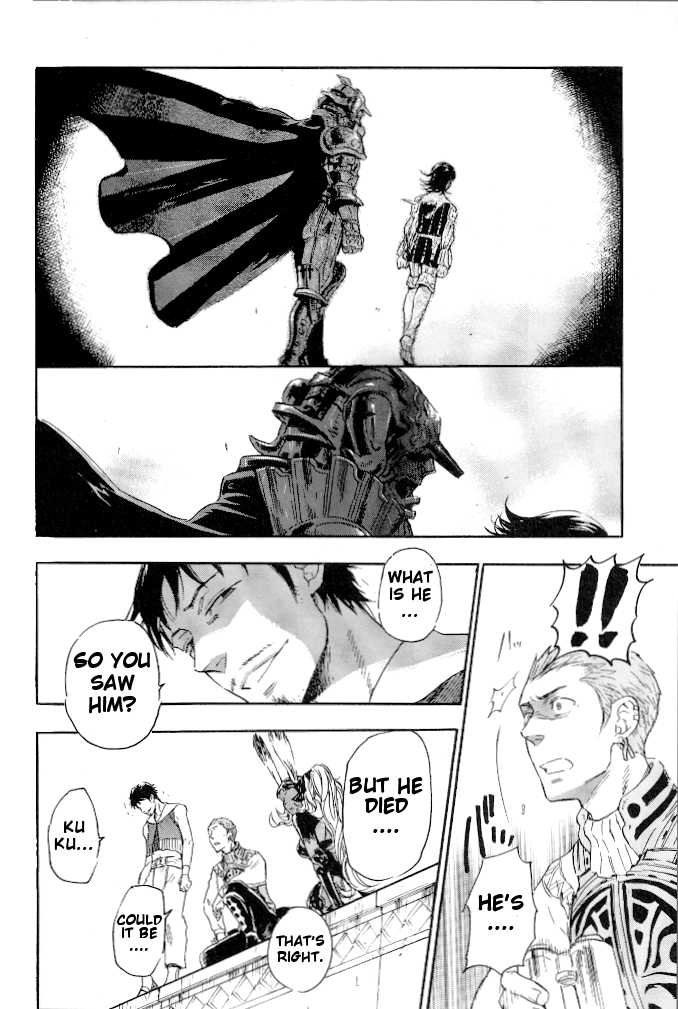 Final Fantasy XII - Your Voice Calling (Doujinshi) 第8页