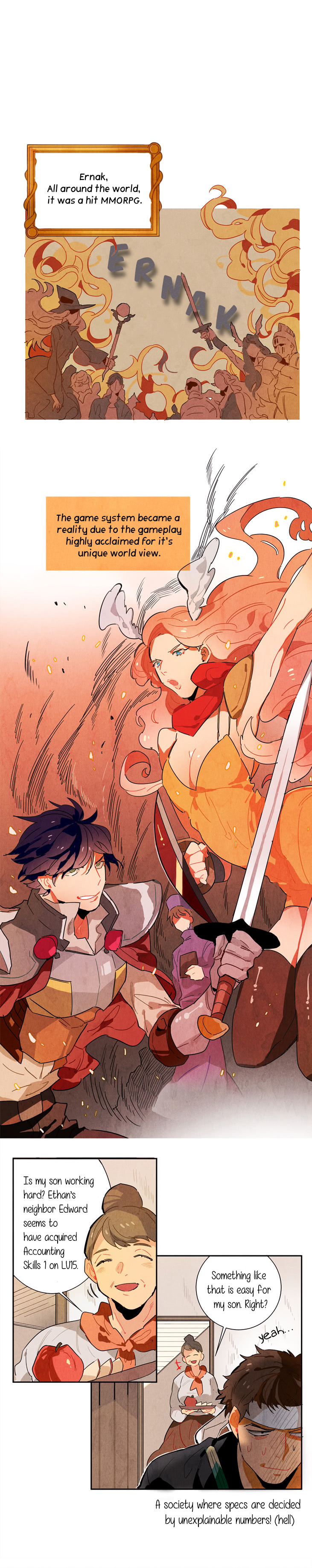 Ernak 第4页