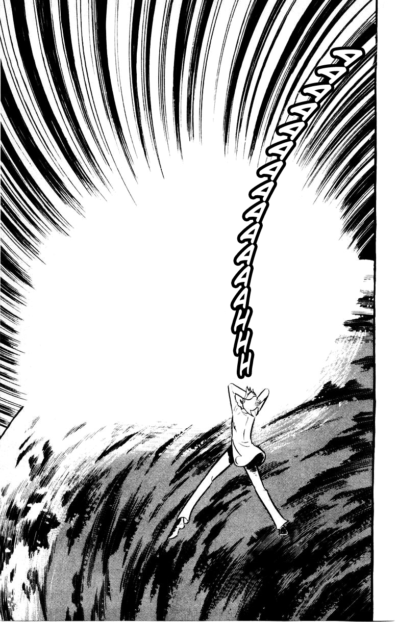 Devilman [Full Volume] 第102页