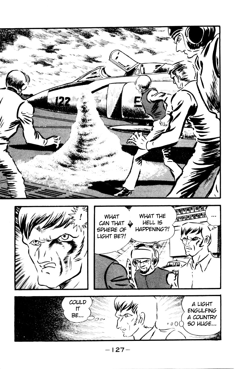 Devilman [Full Volume] 第117页